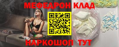 ECSTASY Пенза