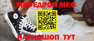 ECSTASY Пенза