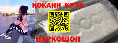 мефедрон мука Первоуральск