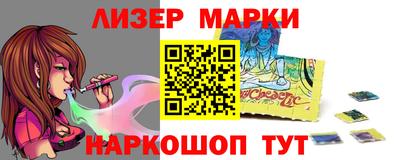 мефедрон мука Первоуральск