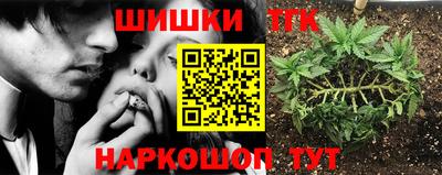 мефедрон мука Первоуральск
