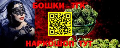 мефедрон мука Первоуральск