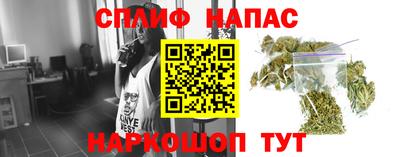 мефедрон мука Первоуральск