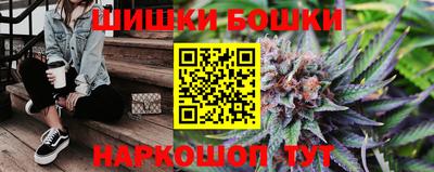 мефедрон мука Первоуральск