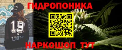 кокаин Партизанск