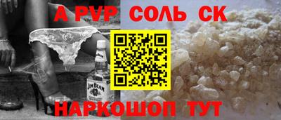 мефедрон мука Первоуральск