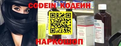 мефедрон мука Первоуральск