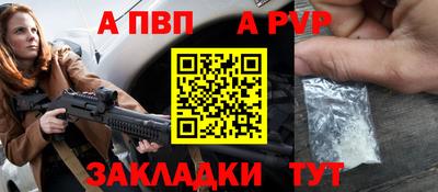мефедрон мука Первоуральск