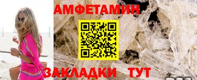 мефедрон мука Первоуральск