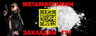 ECSTASY Пенза