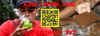 мефедрон мука Первоуральск