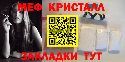 ECSTASY Пенза